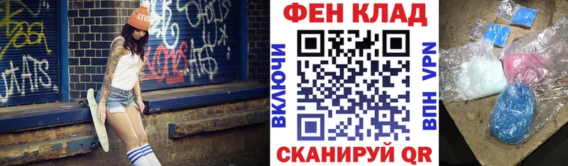 Купить  Красноуральск  Amphetamine Розовый 
