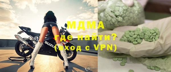 прущий лед Богданович