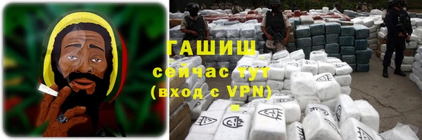 прущий лед Богданович