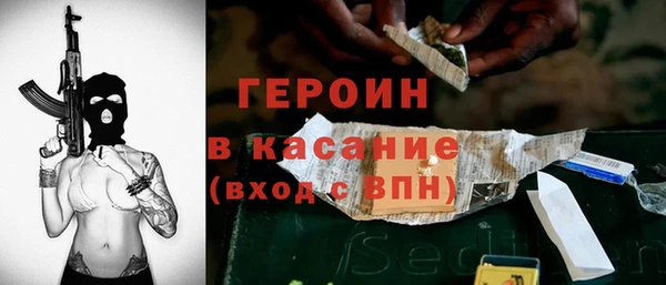 прущий лед Богданович