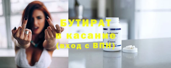 прущий лед Богданович