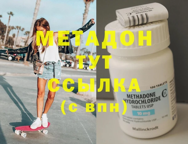 прущий лед Богданович
