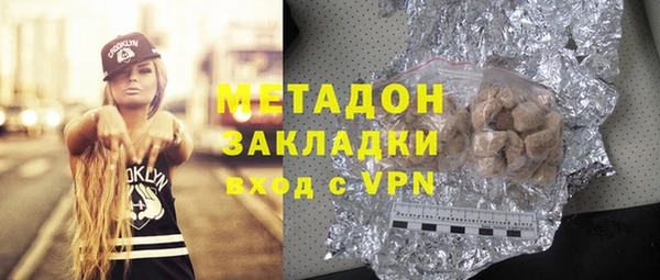 прущий лед Богданович