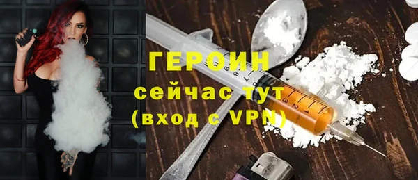 прущий лед Богданович
