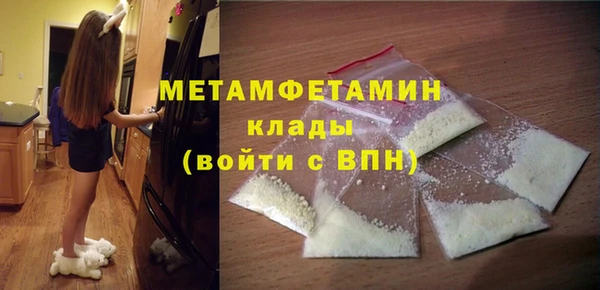 прущий лед Богданович