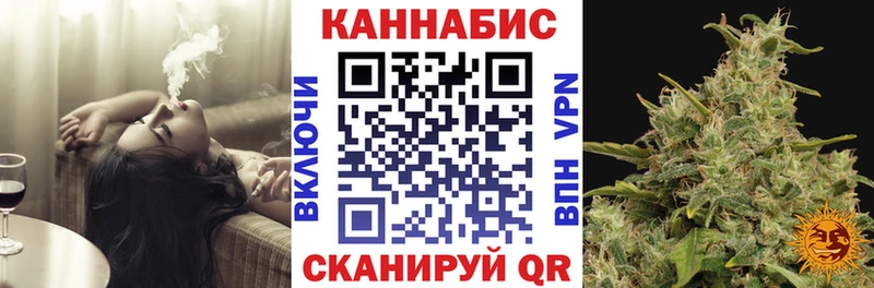 МАРИХУАНА THC 21%  Купить  Красноуральск 
